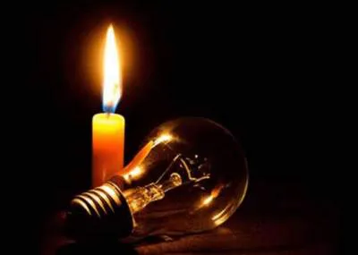 Corte de Luz